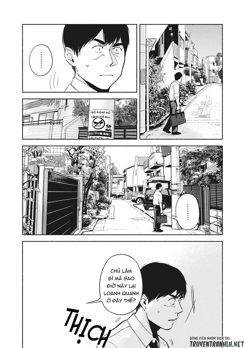 Bạn Của Con Gái Tôi Chapter 47 - 13