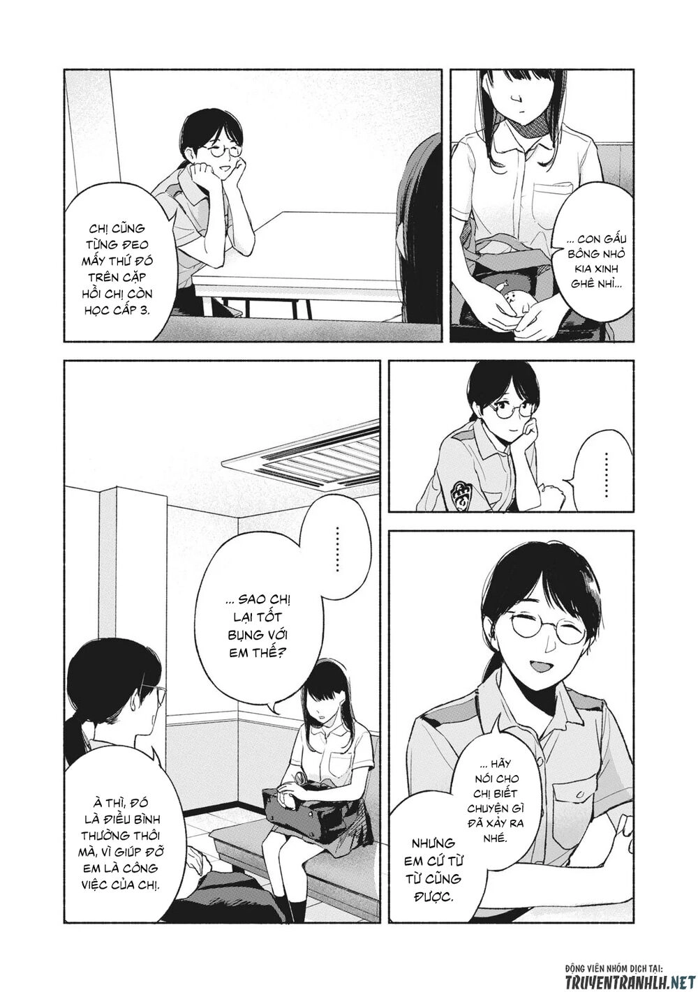 Bạn Của Con Gái Tôi Chapter 50 - 15