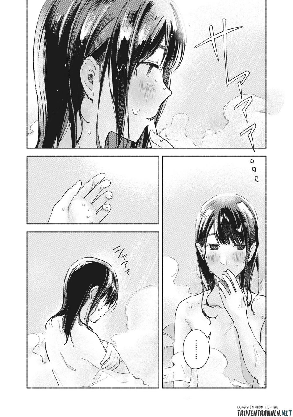 Bạn Của Con Gái Tôi Chapter 51 - 14