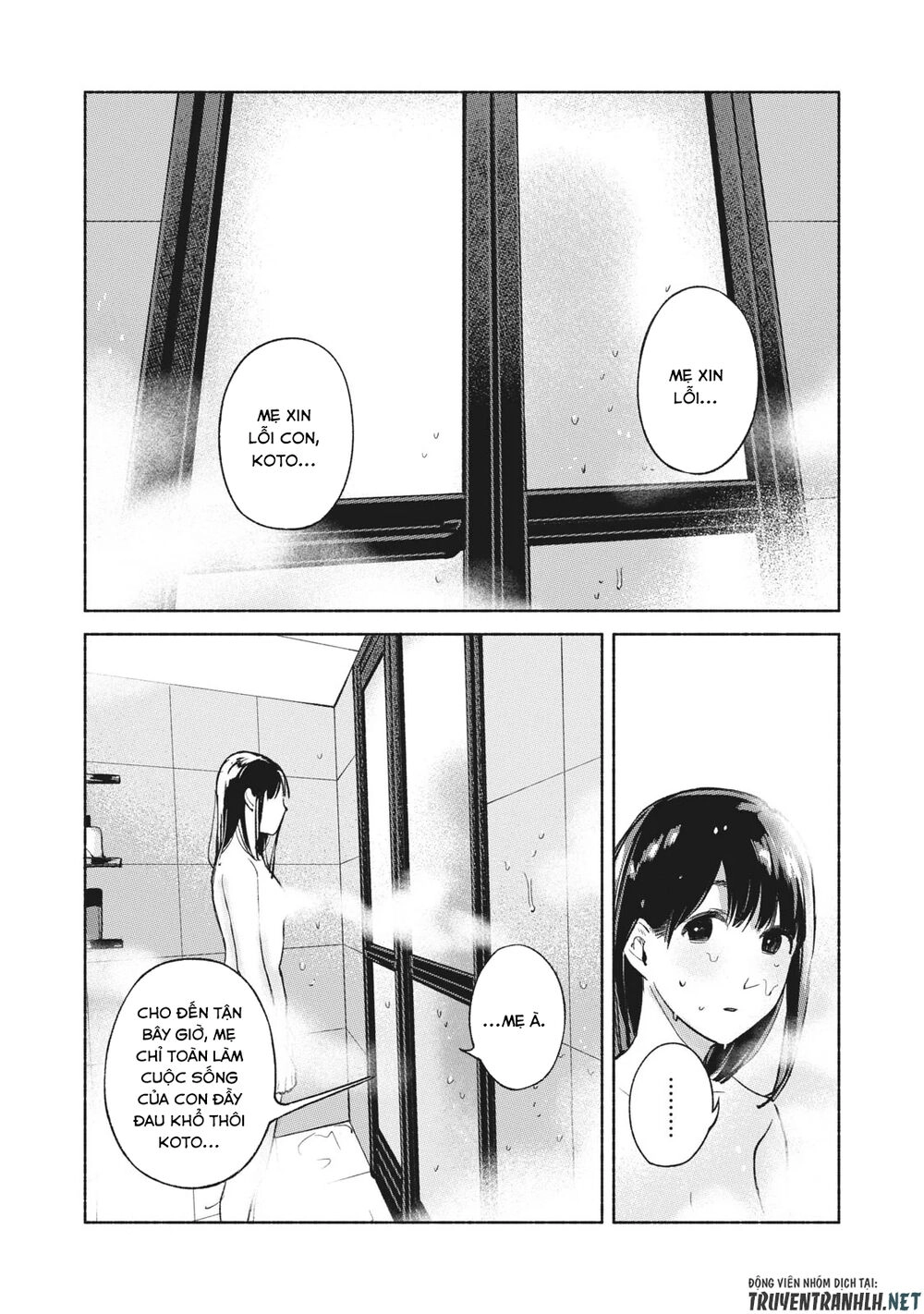 Bạn Của Con Gái Tôi Chapter 51 - 16