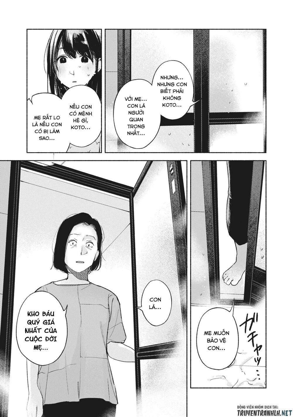 Bạn Của Con Gái Tôi Chapter 51 - 17