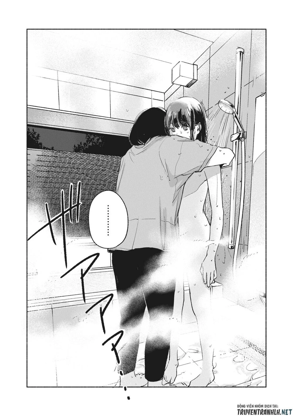 Bạn Của Con Gái Tôi Chapter 51 - 18