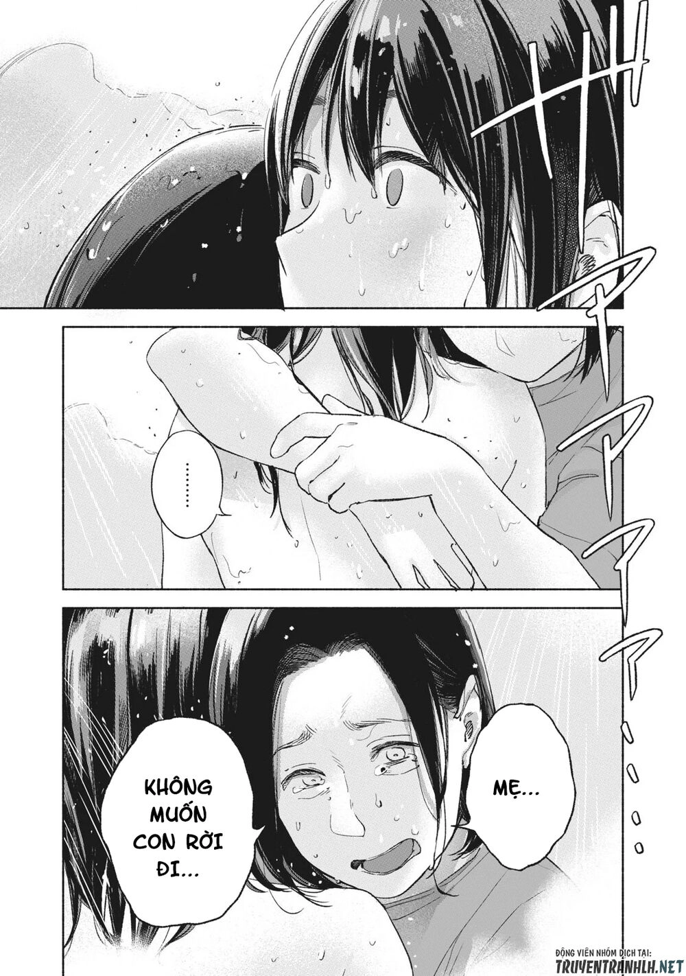 Bạn Của Con Gái Tôi Chapter 51 - 19