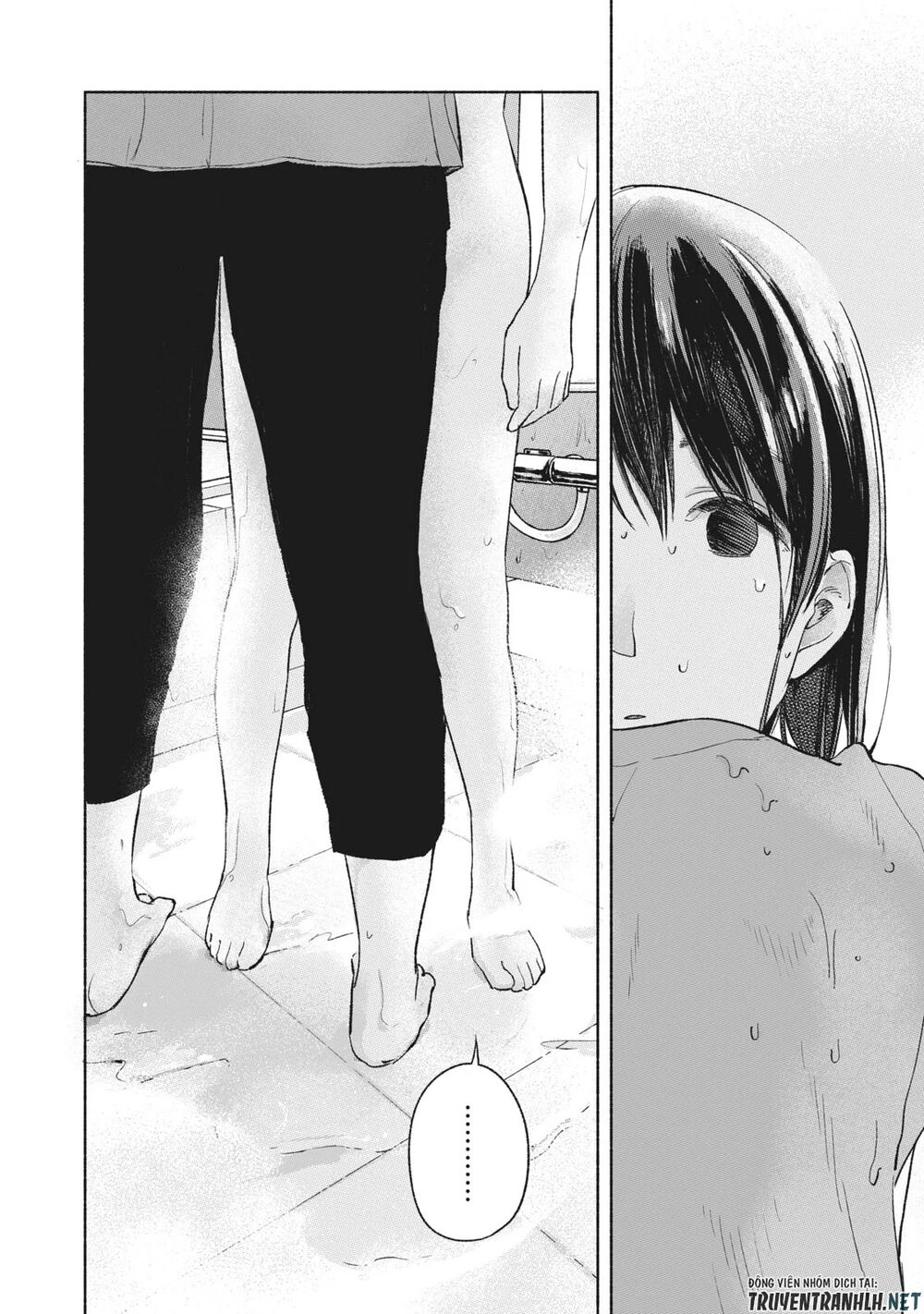 Bạn Của Con Gái Tôi Chapter 51 - 20