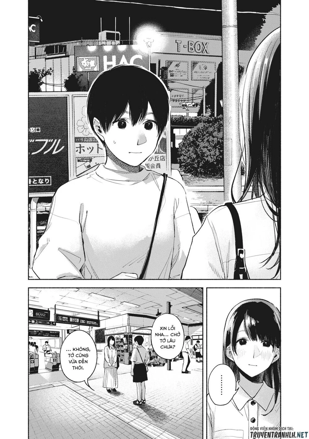 Bạn Của Con Gái Tôi Chapter 51 - 24