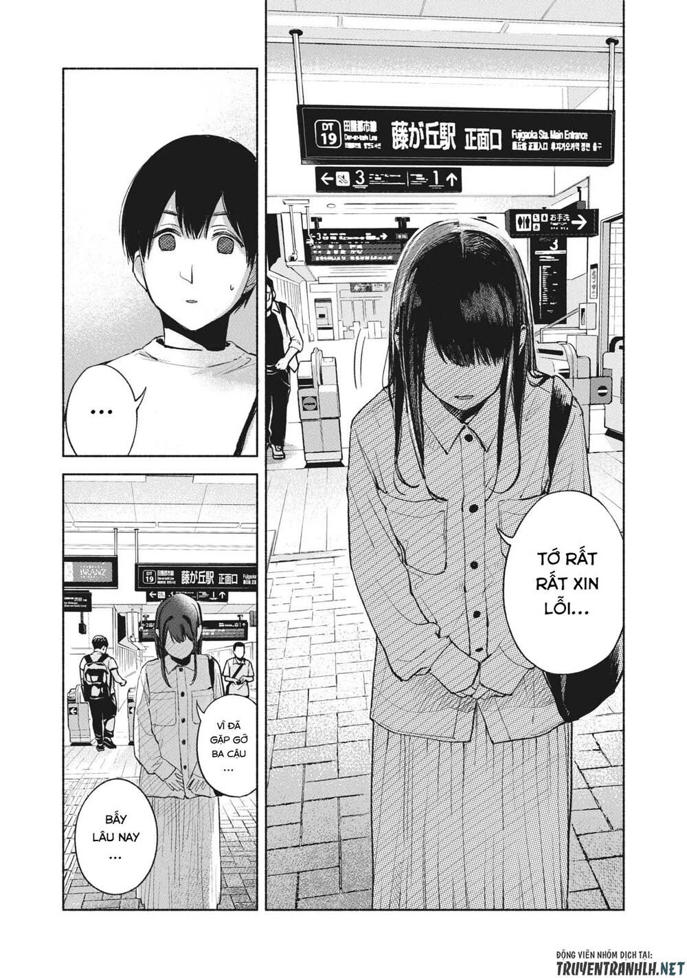 Bạn Của Con Gái Tôi Chapter 52 - 5