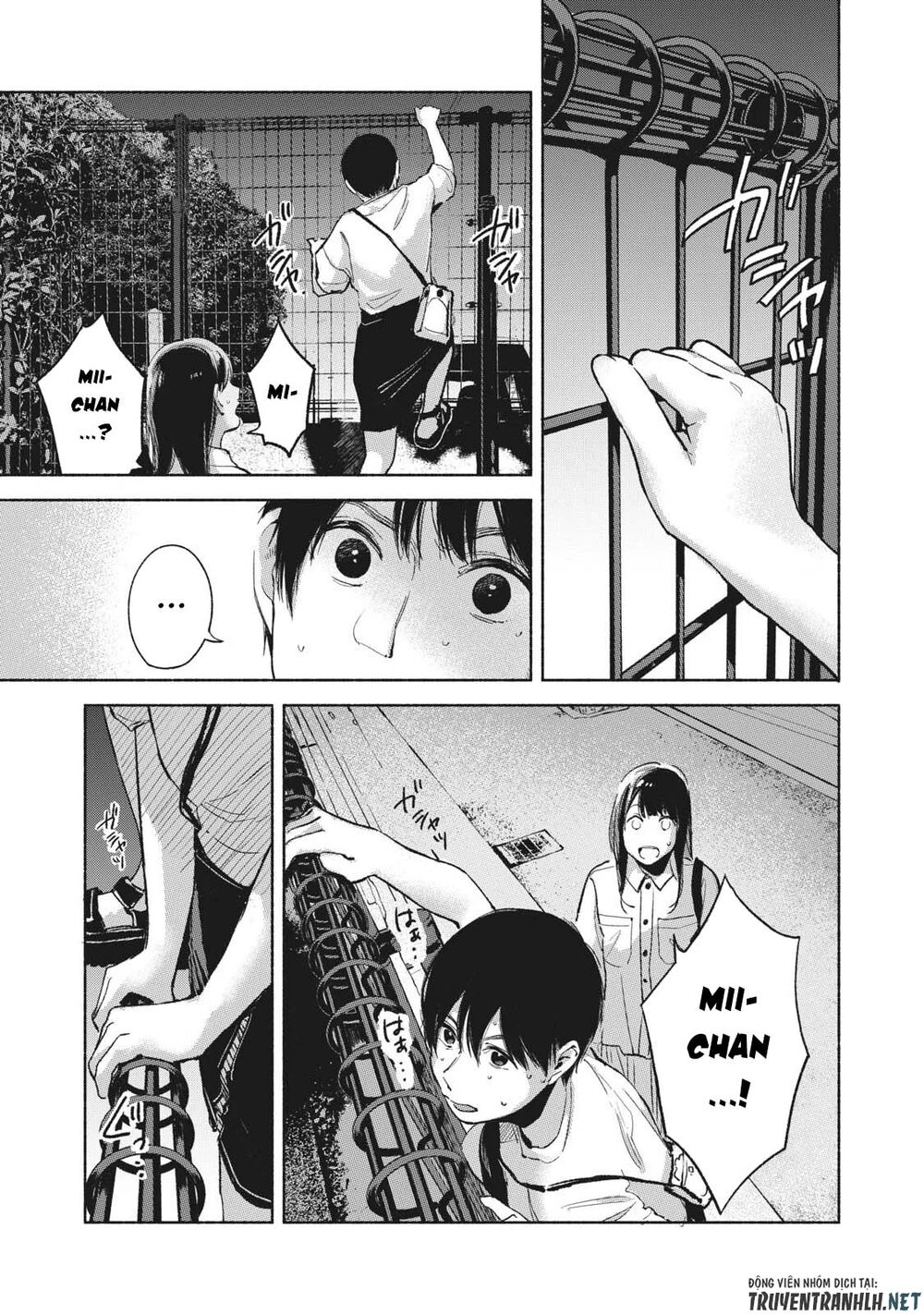 Bạn Của Con Gái Tôi Chapter 52 - 13