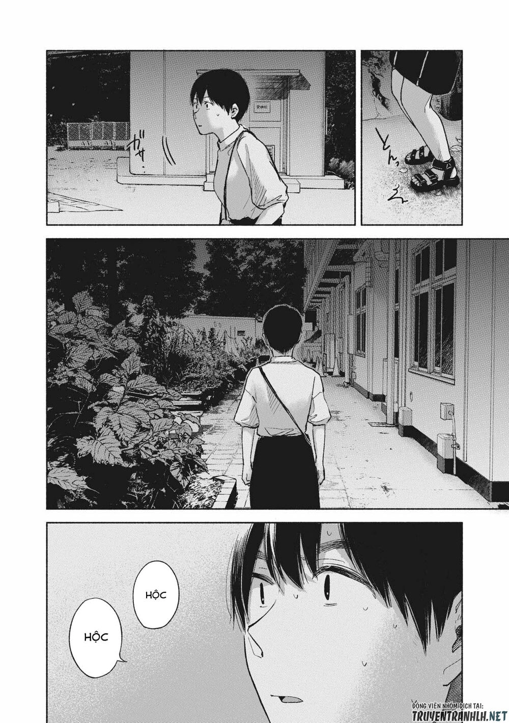 Bạn Của Con Gái Tôi Chapter 52 - 14