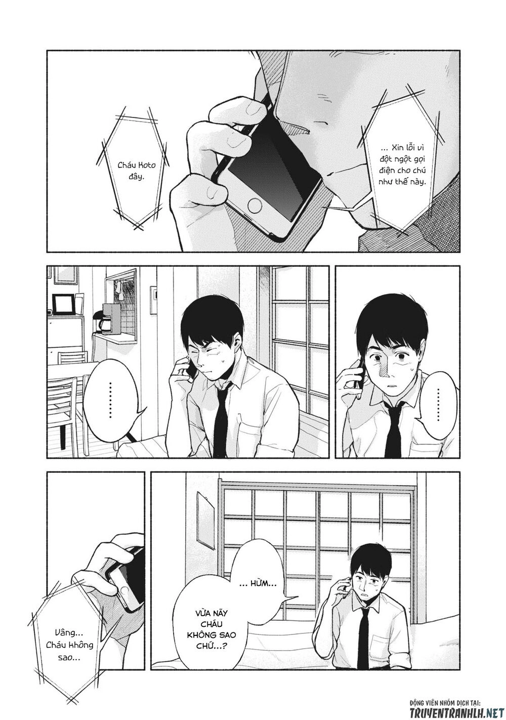 Bạn Của Con Gái Tôi Chapter 53 - 8