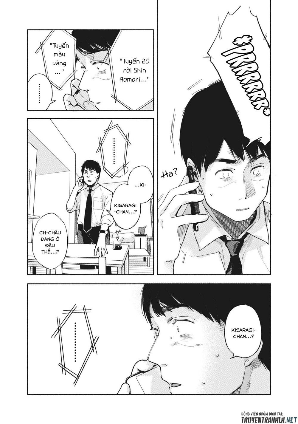 Bạn Của Con Gái Tôi Chapter 53 - 21