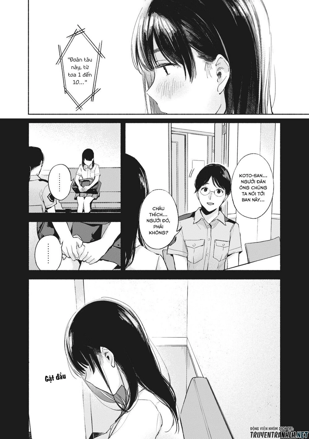 Bạn Của Con Gái Tôi Chapter 53 - 26