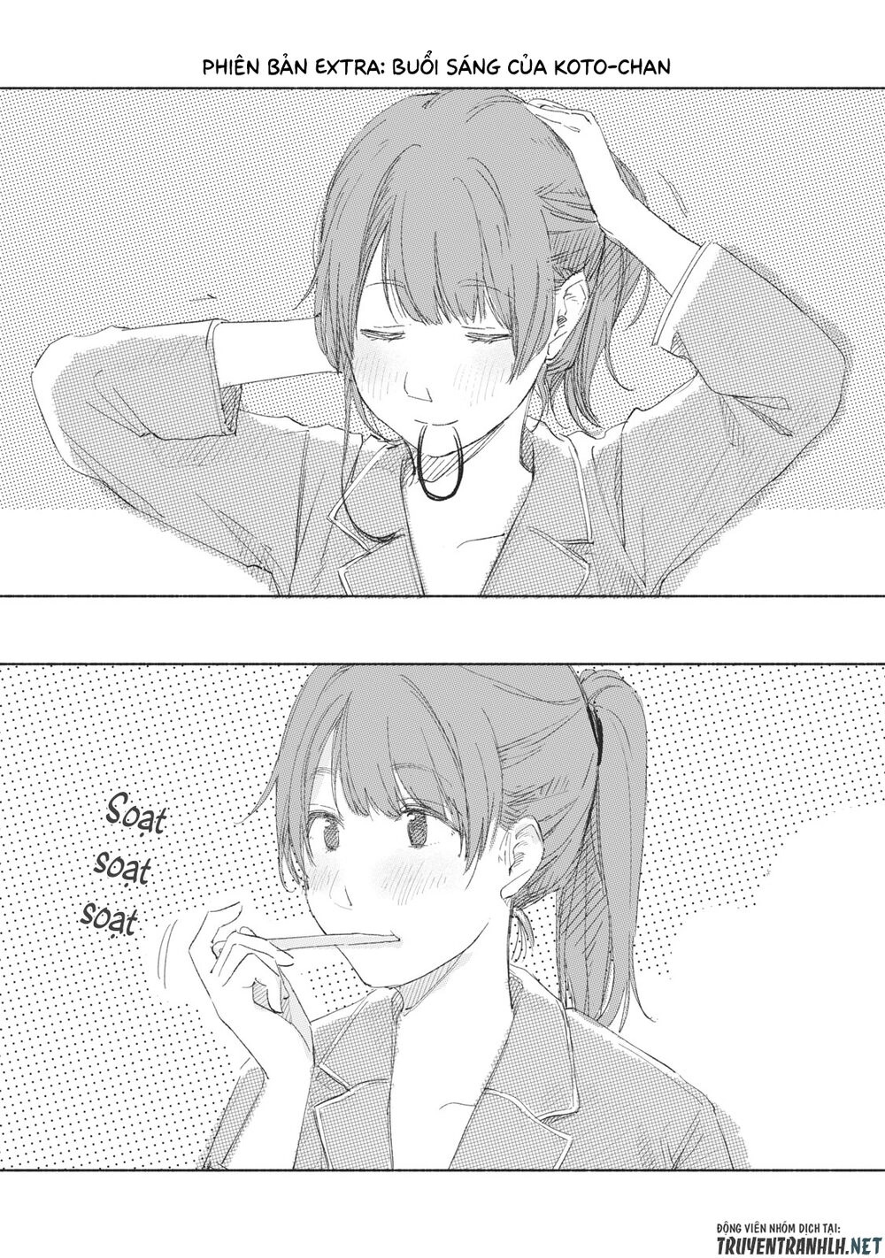 Bạn Của Con Gái Tôi Chapter 53.5 - 3