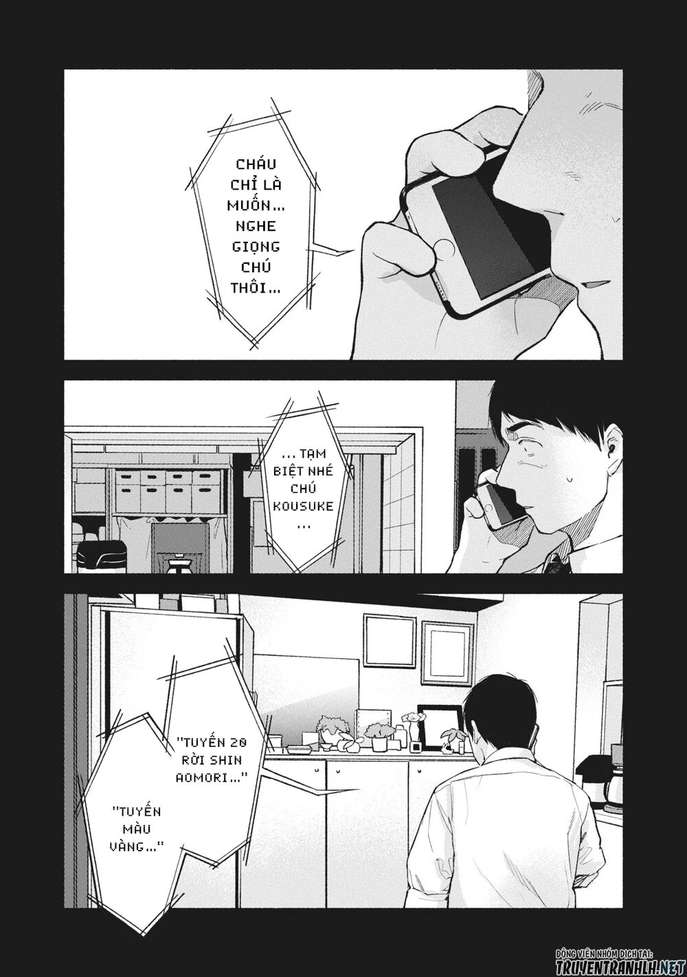 Bạn Của Con Gái Tôi Chapter 54 - 4