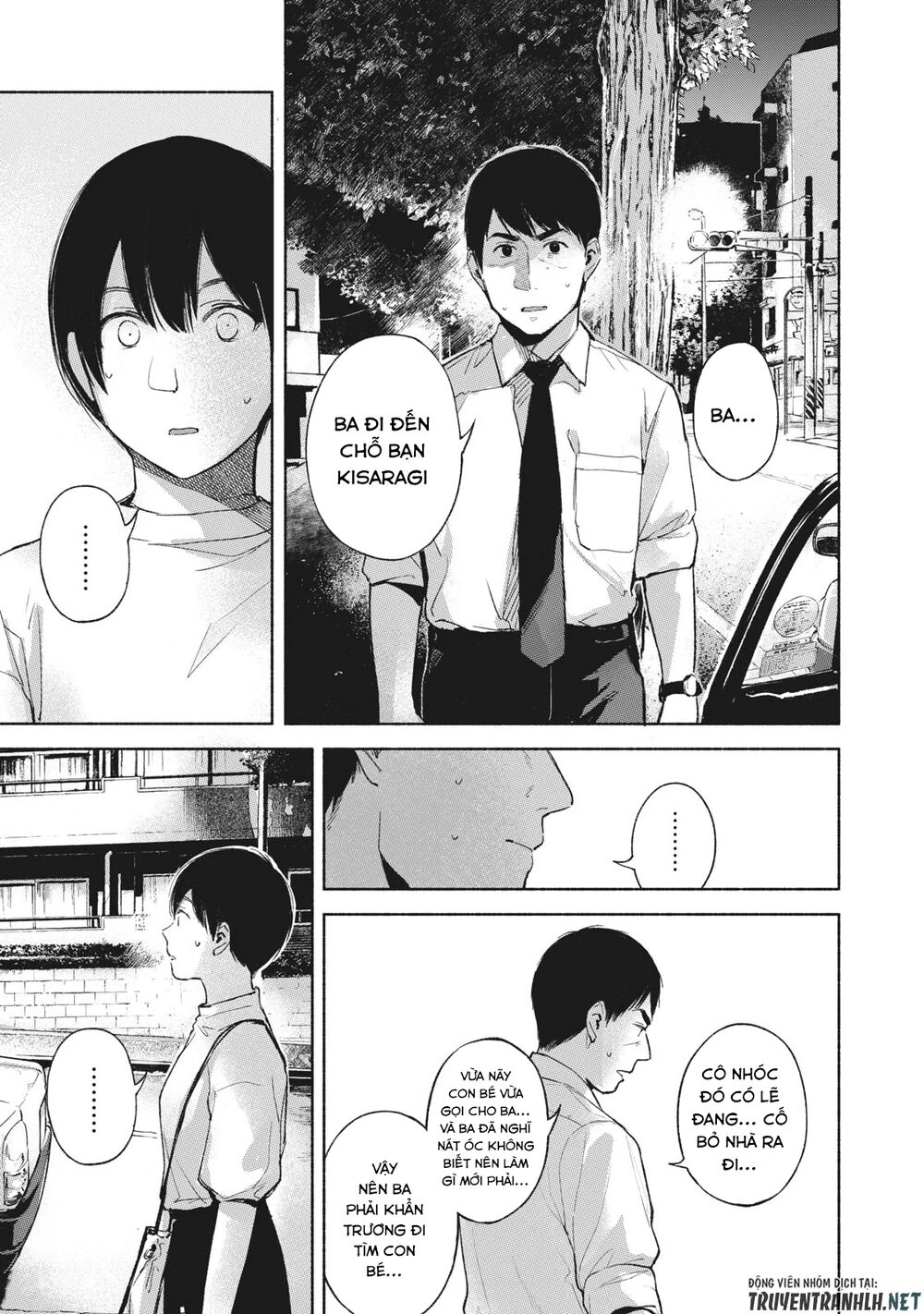 Bạn Của Con Gái Tôi Chapter 54 - 9