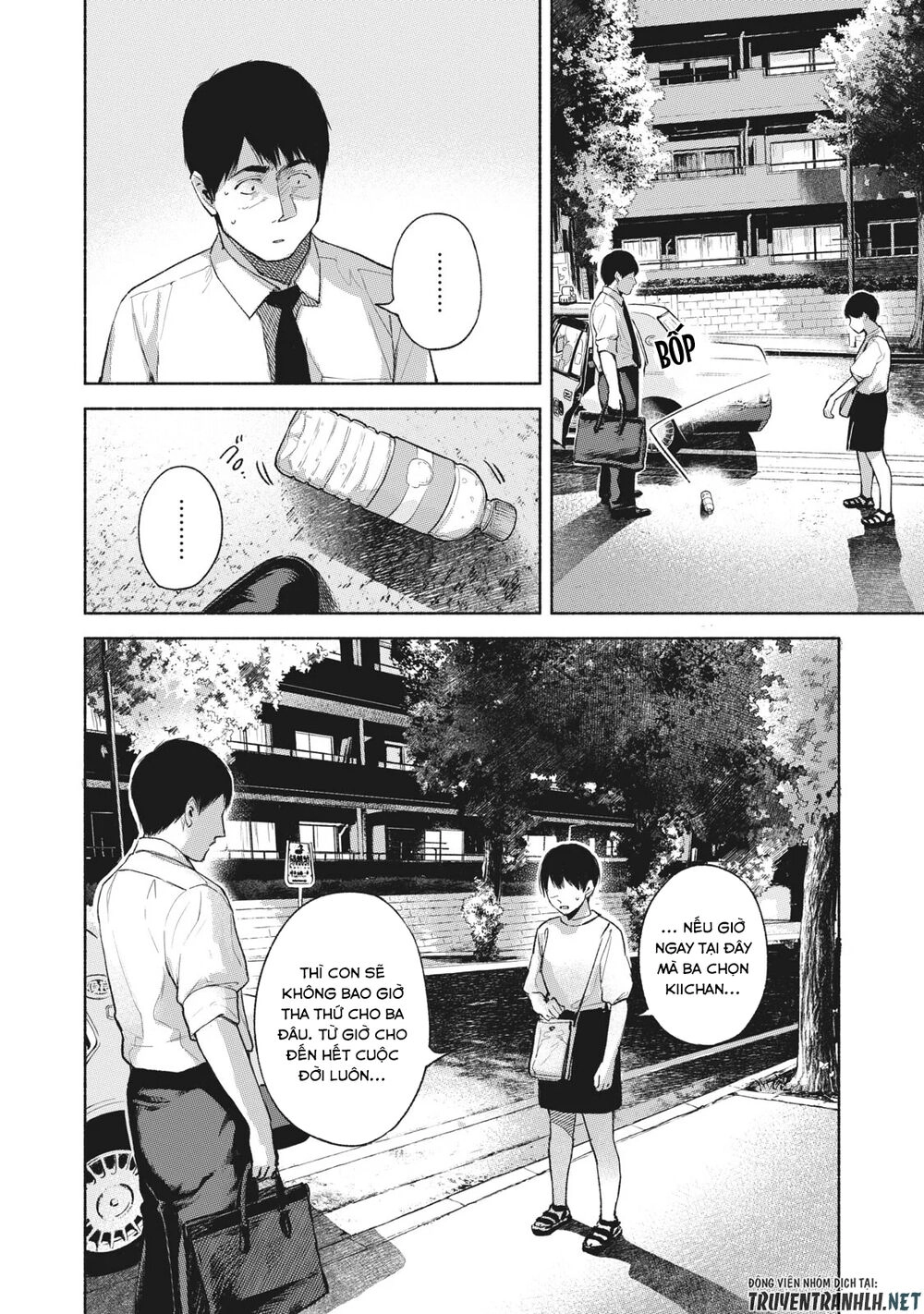 Bạn Của Con Gái Tôi Chapter 54 - 12