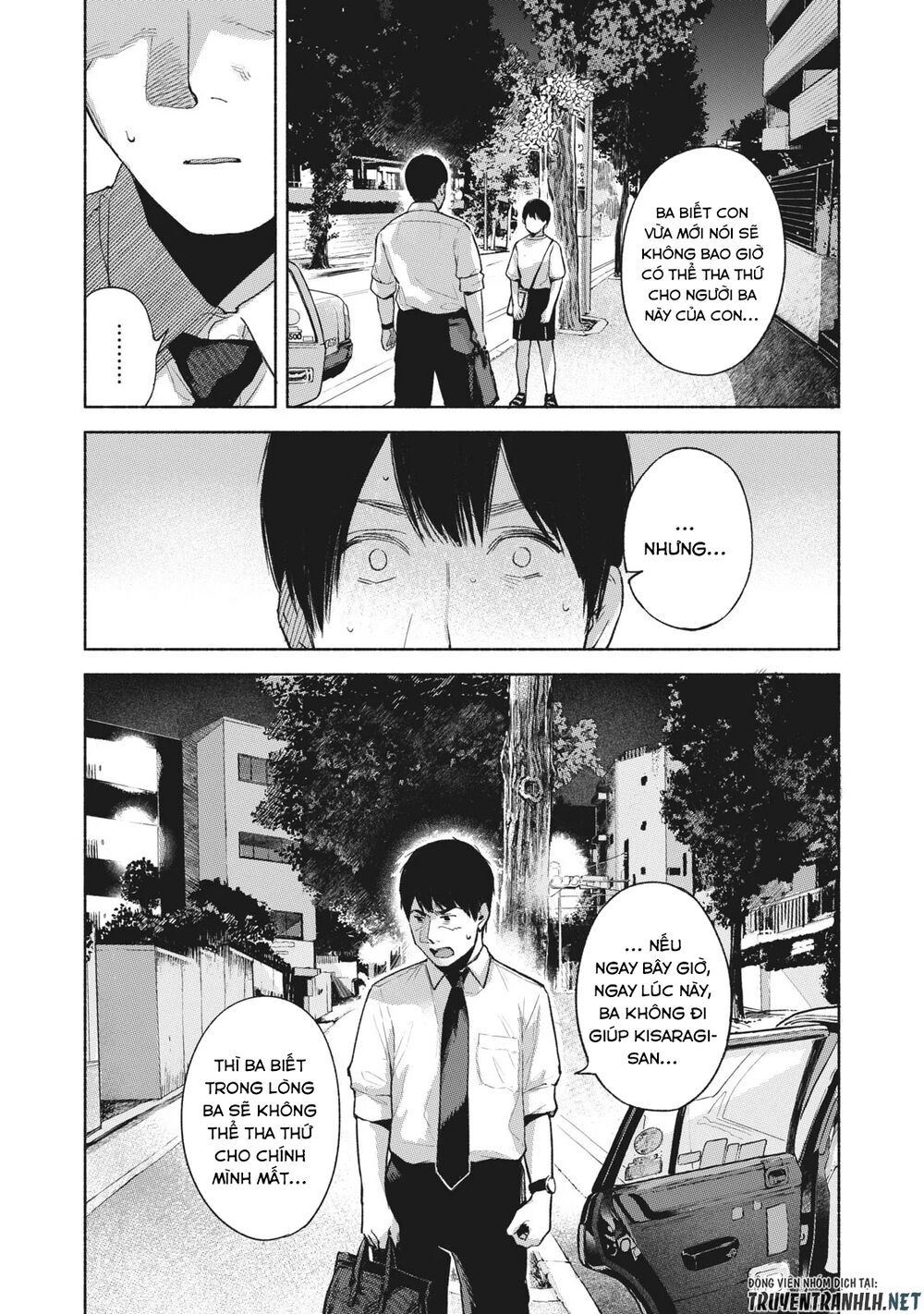 Bạn Của Con Gái Tôi Chapter 54 - 15