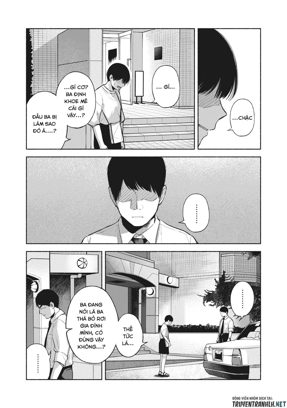 Bạn Của Con Gái Tôi Chapter 54 - 17