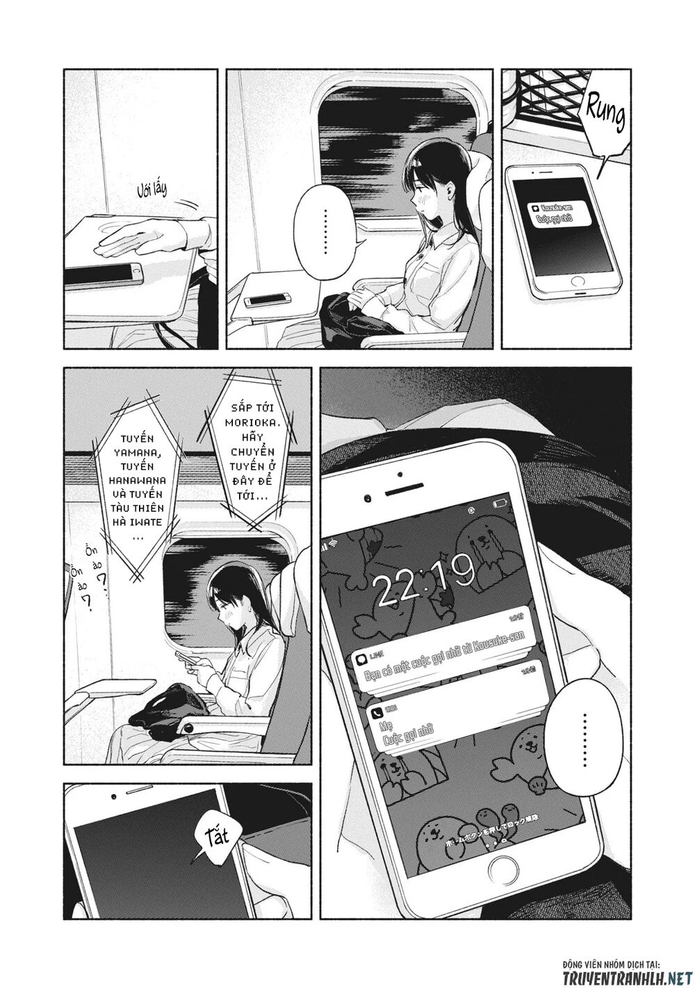 Bạn Của Con Gái Tôi Chapter 55 - 4