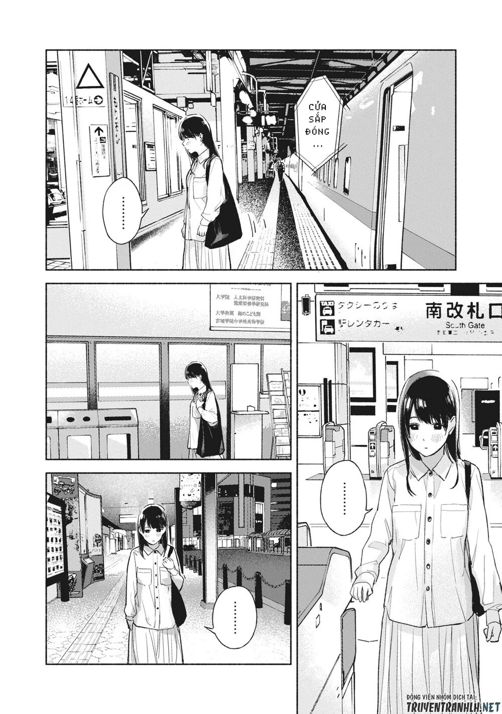 Bạn Của Con Gái Tôi Chapter 55 - 8