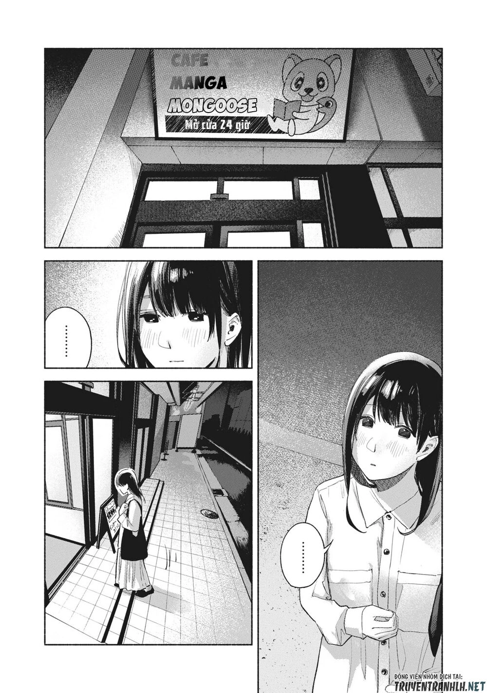 Bạn Của Con Gái Tôi Chapter 55 - 14