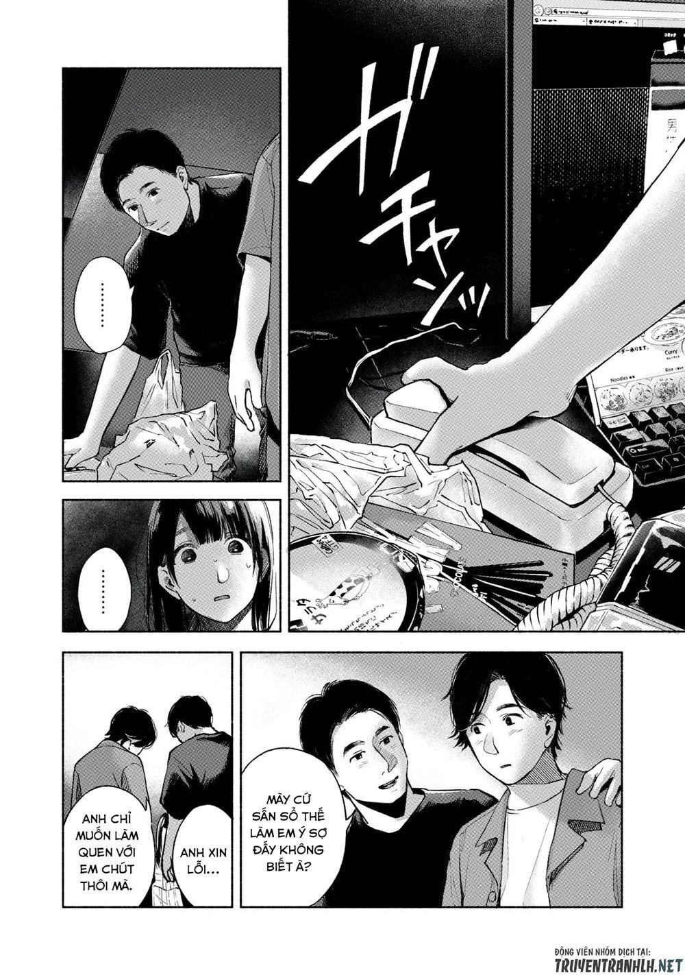 Bạn Của Con Gái Tôi Chapter 56 - 8