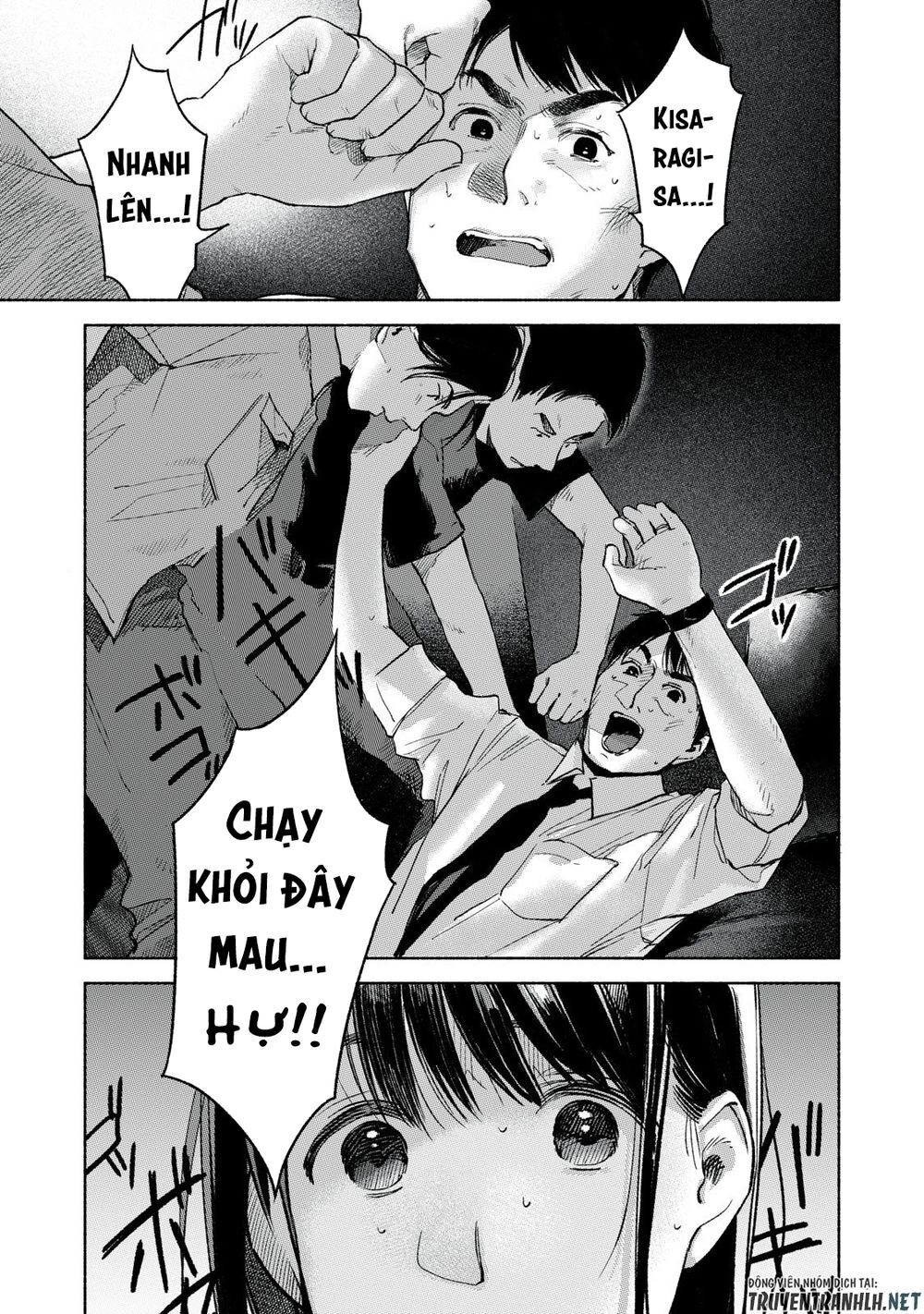 Bạn Của Con Gái Tôi Chapter 56 - 23