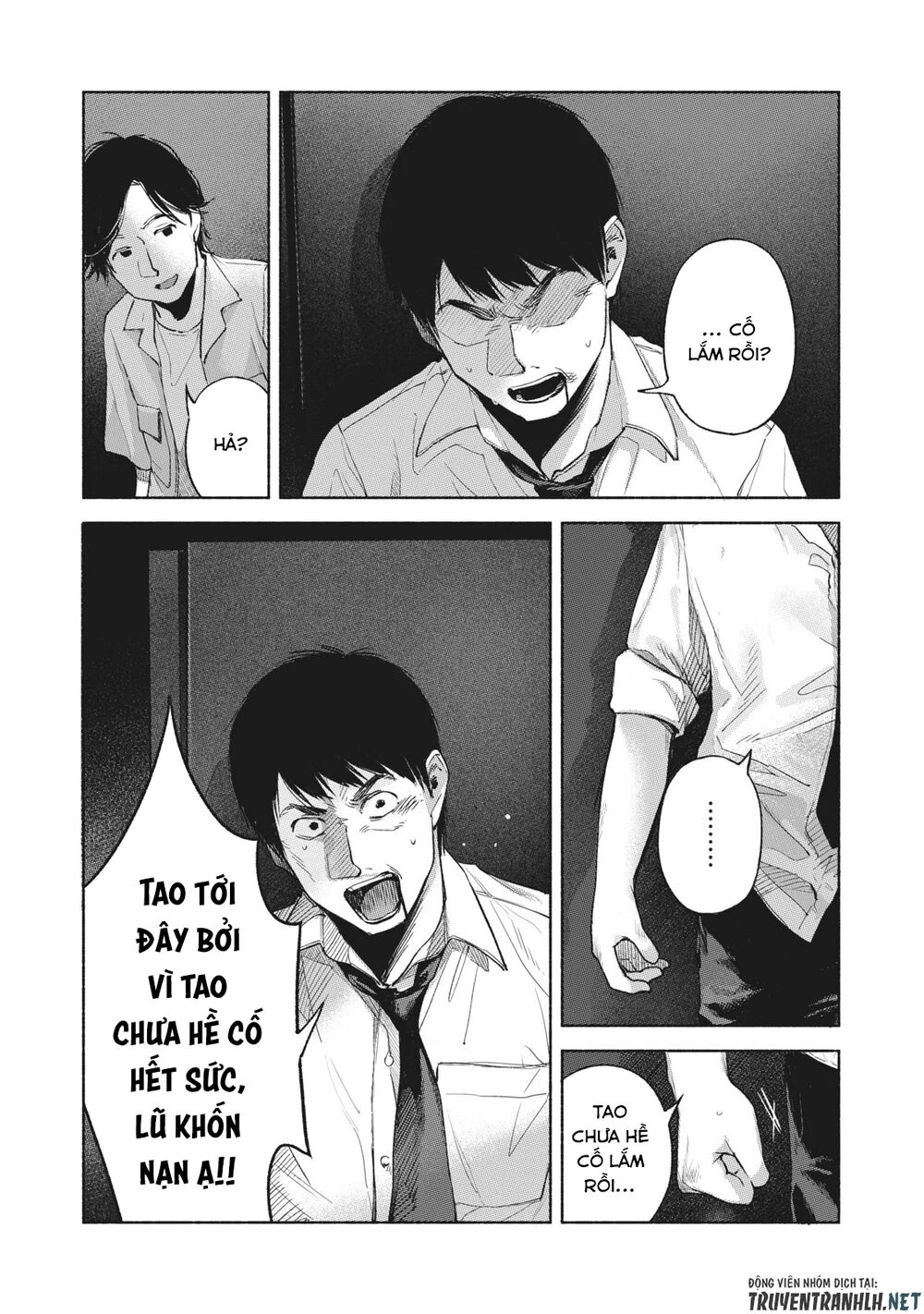 Bạn Của Con Gái Tôi Chapter 57 - 8