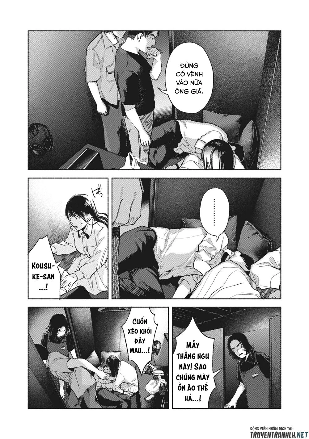 Bạn Của Con Gái Tôi Chapter 57 - 11