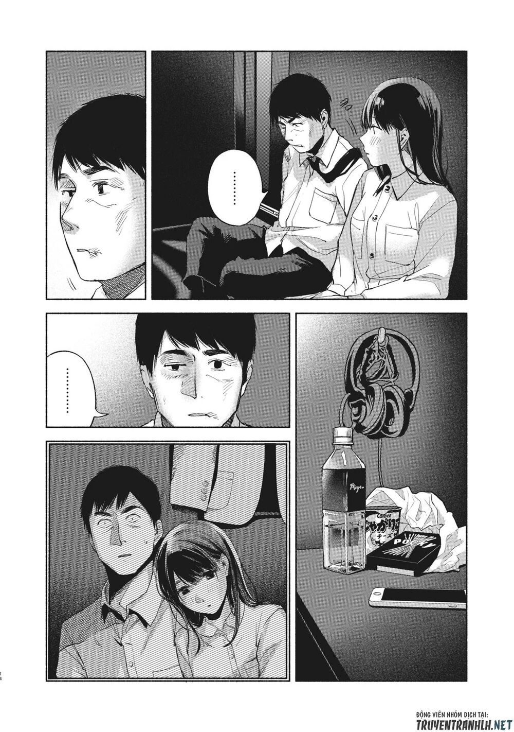 Bạn Của Con Gái Tôi Chapter 57 - 16