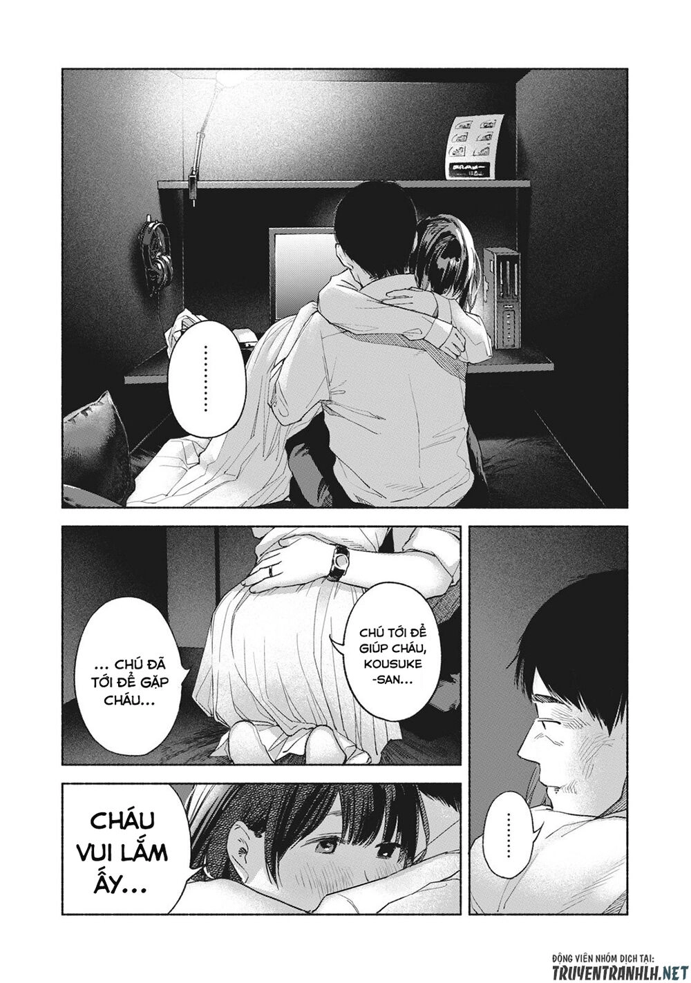 Bạn Của Con Gái Tôi Chapter 58 - 14