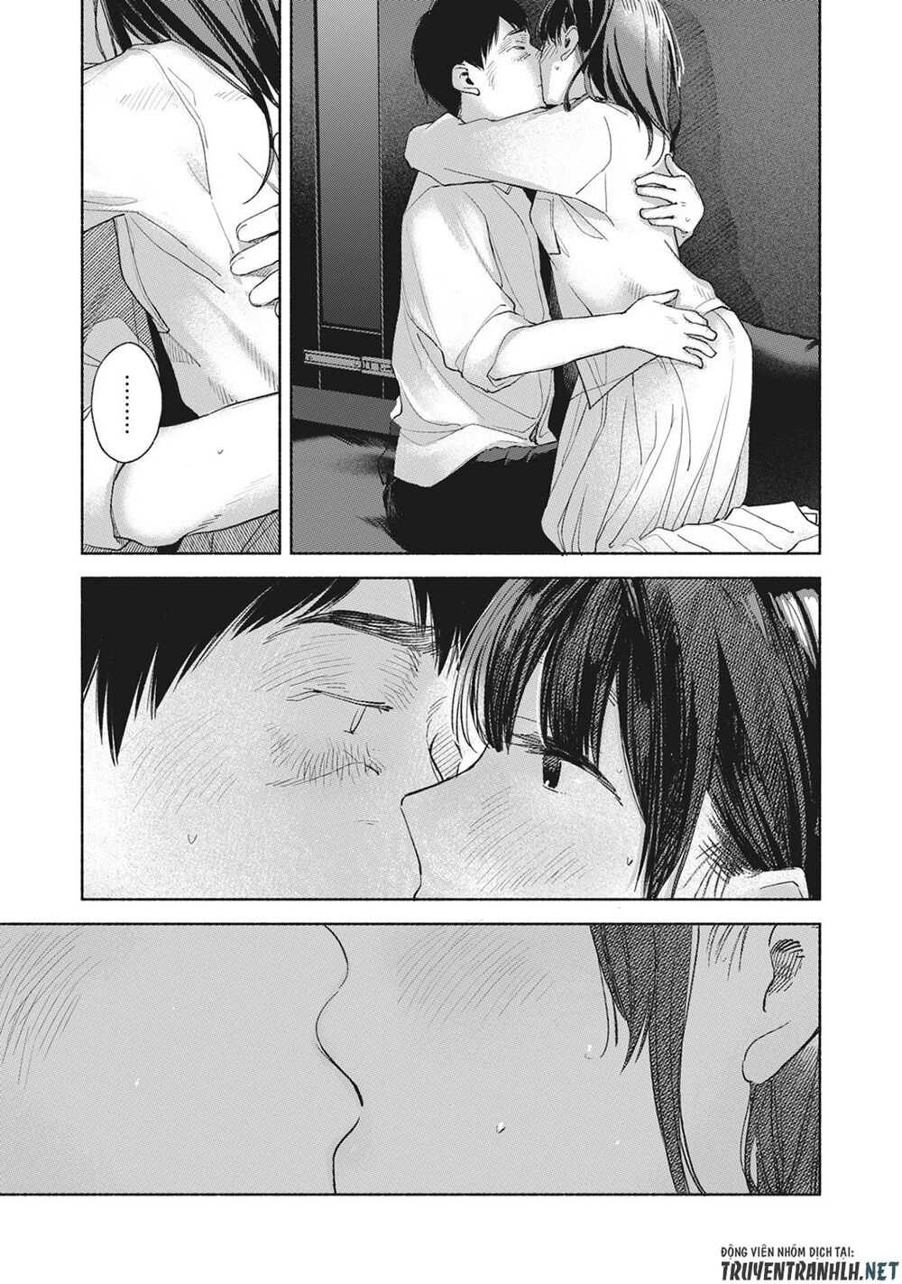 Bạn Của Con Gái Tôi Chapter 58 - 17