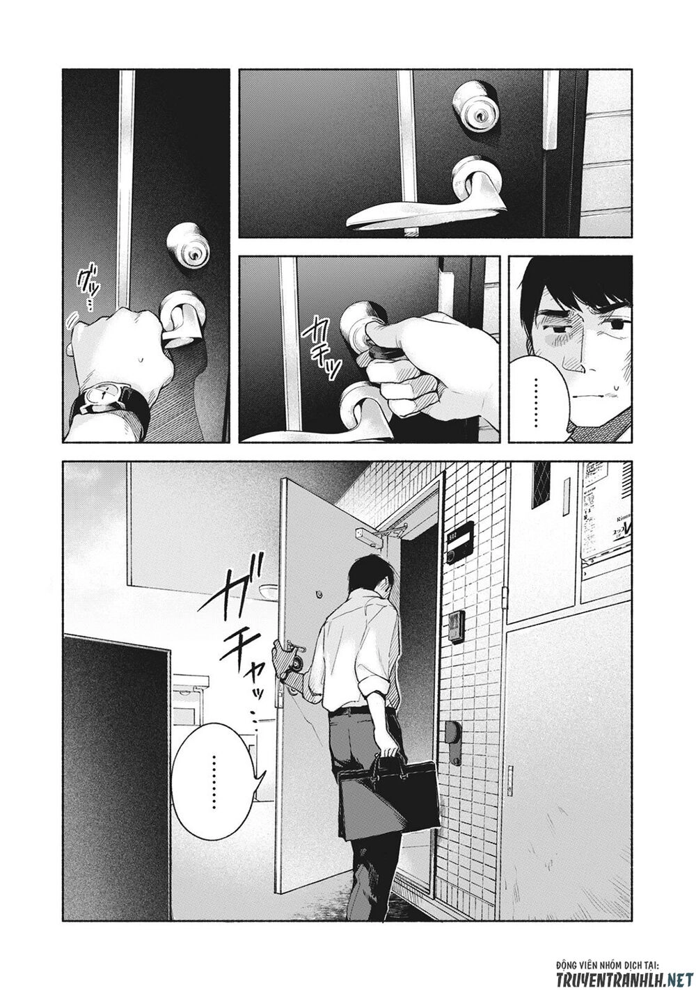 Bạn Của Con Gái Tôi Chapter 59 - 4