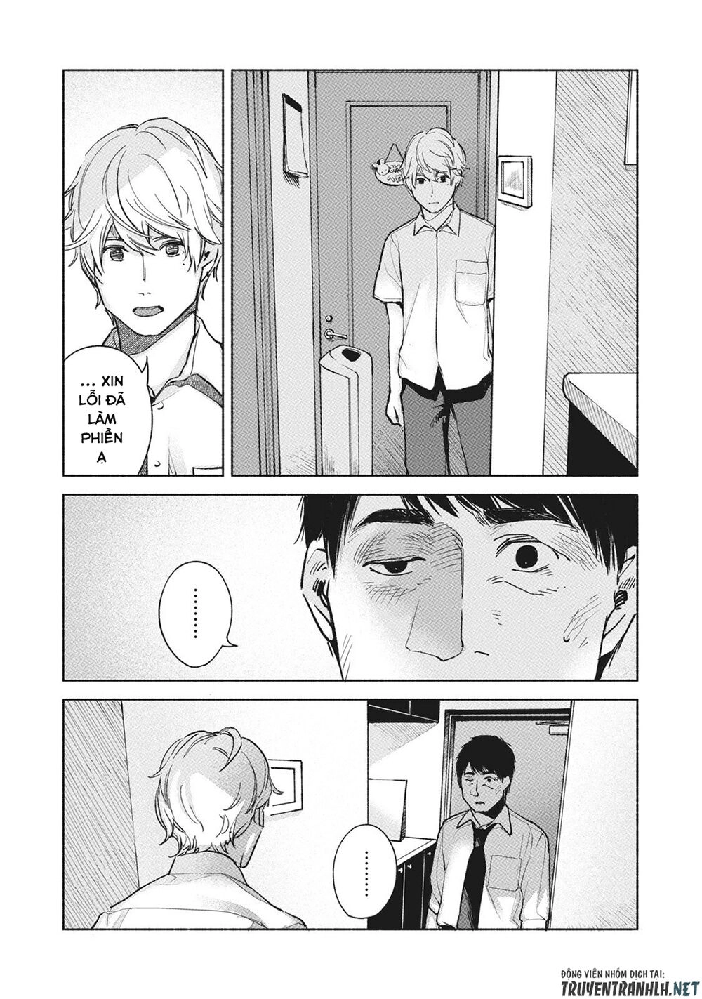 Bạn Của Con Gái Tôi Chapter 59 - 6