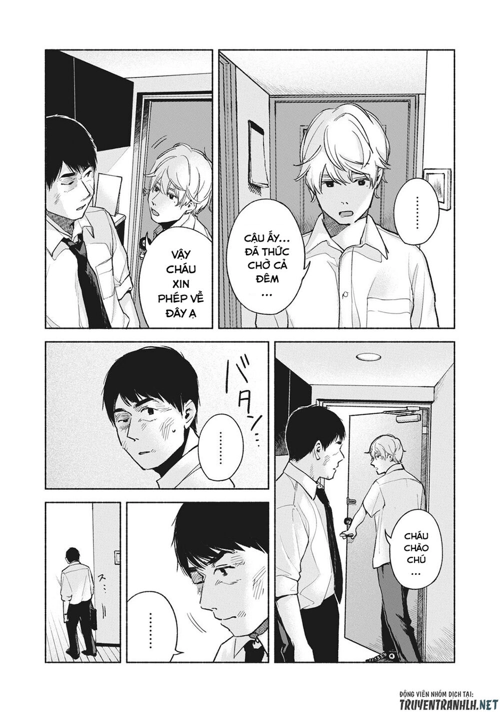 Bạn Của Con Gái Tôi Chapter 59 - 7