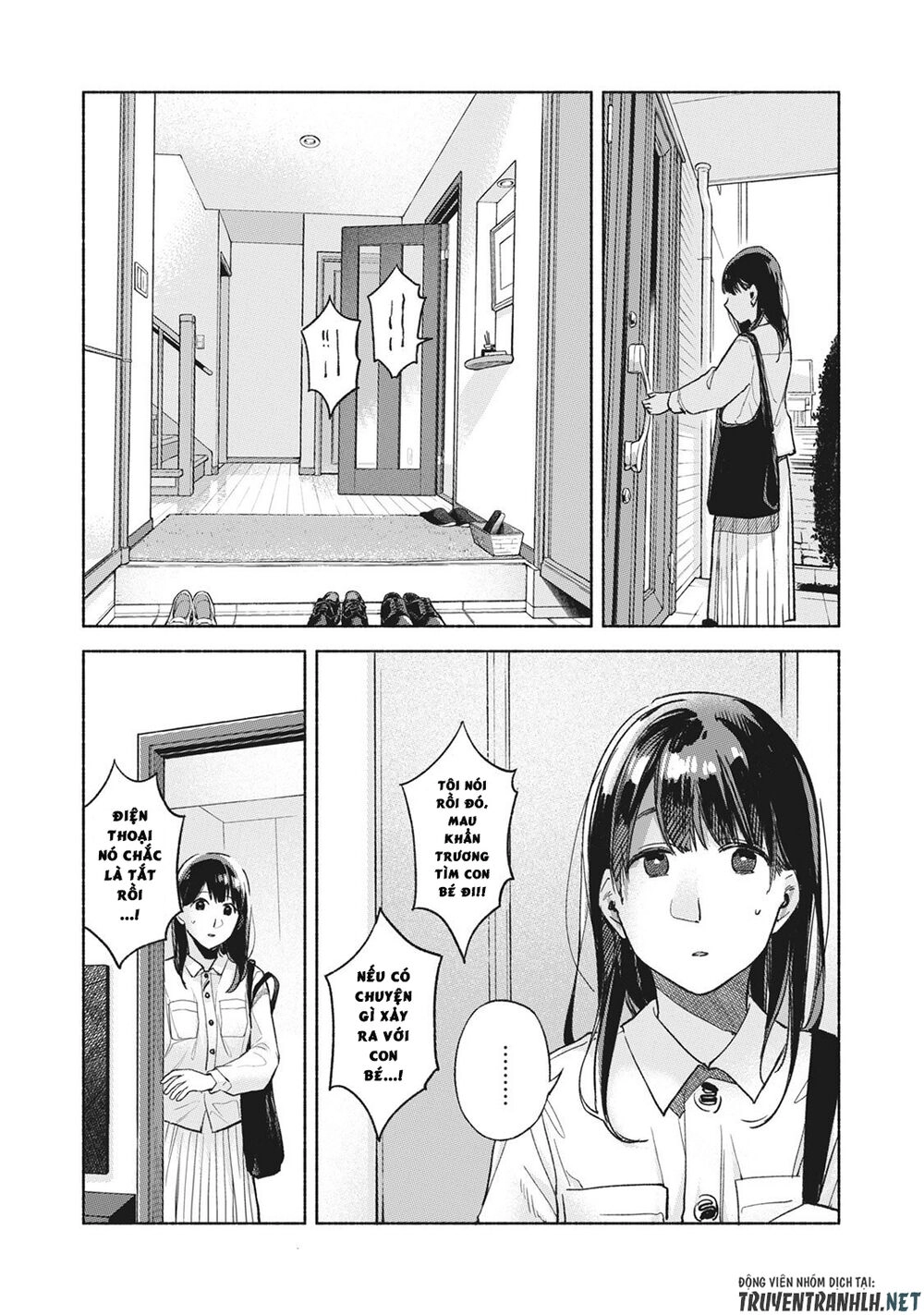 Bạn Của Con Gái Tôi Chapter 59 - 14