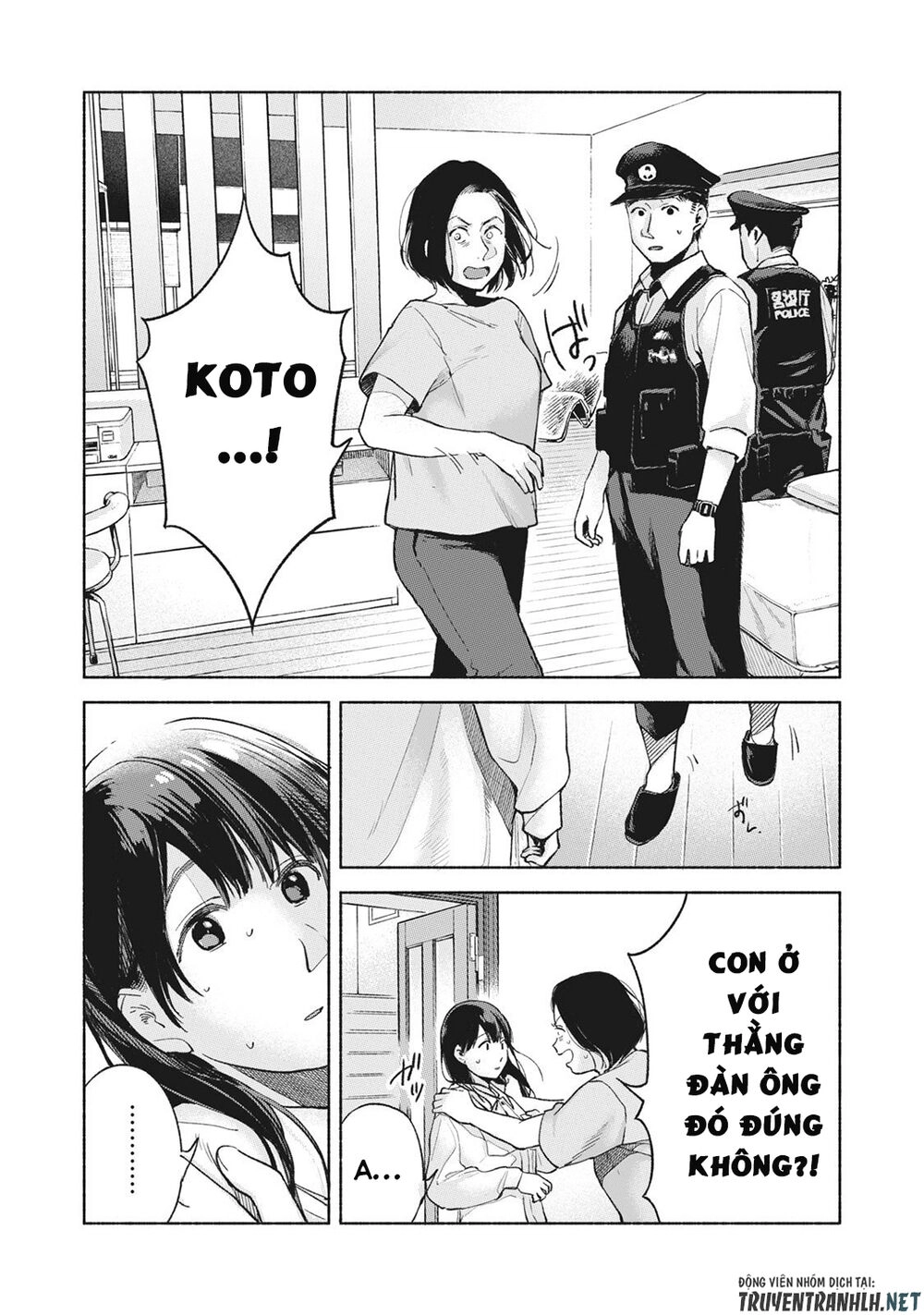 Bạn Của Con Gái Tôi Chapter 59 - 15