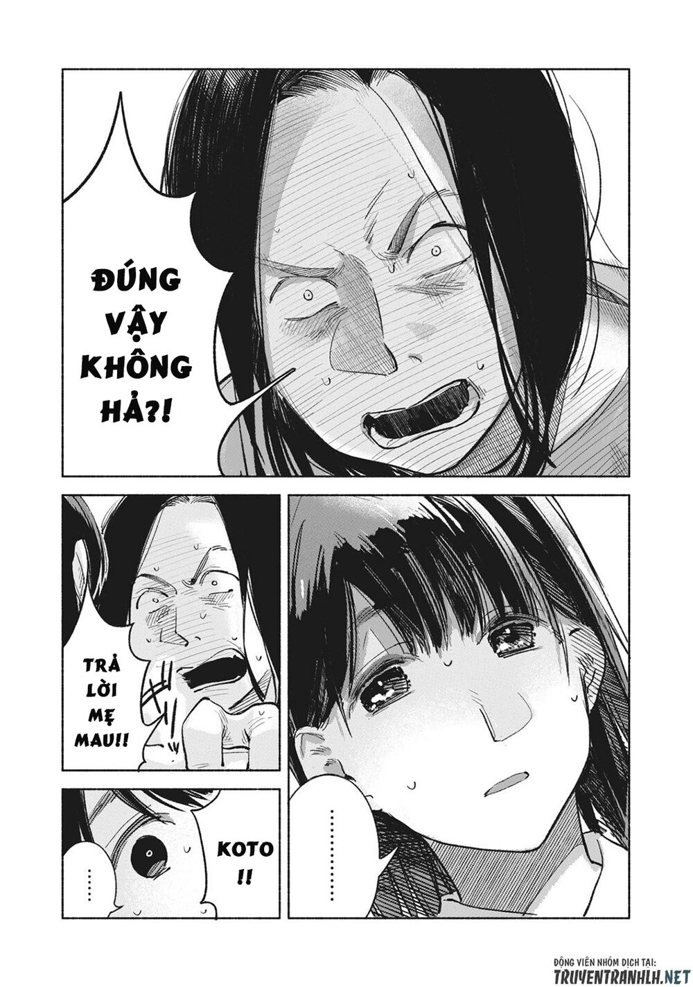 Bạn Của Con Gái Tôi Chapter 59 - 16