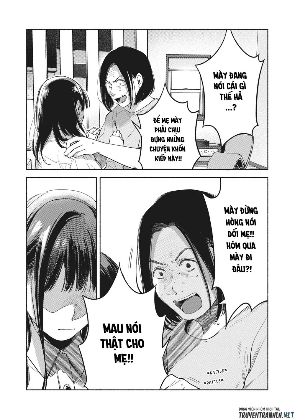 Bạn Của Con Gái Tôi Chapter 60 - 6