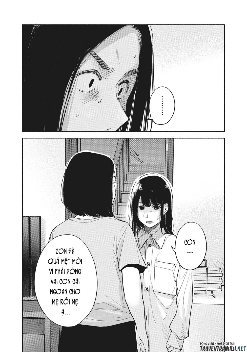 Bạn Của Con Gái Tôi Chapter 60 - 11