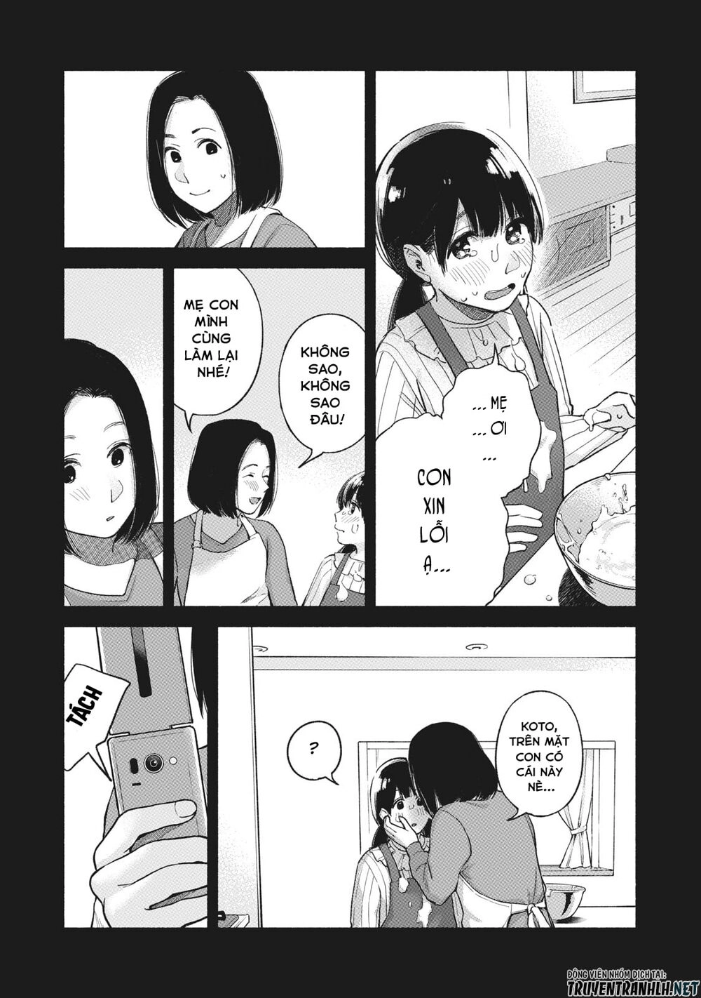 Bạn Của Con Gái Tôi Chapter 60 - 14