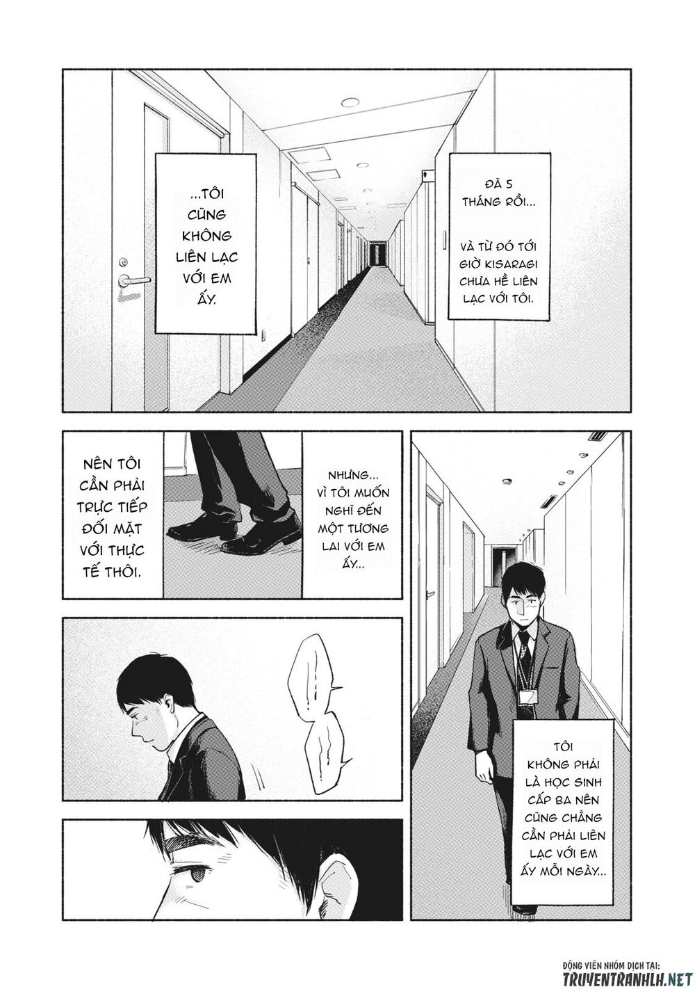 Bạn Của Con Gái Tôi Chapter 61 - 8