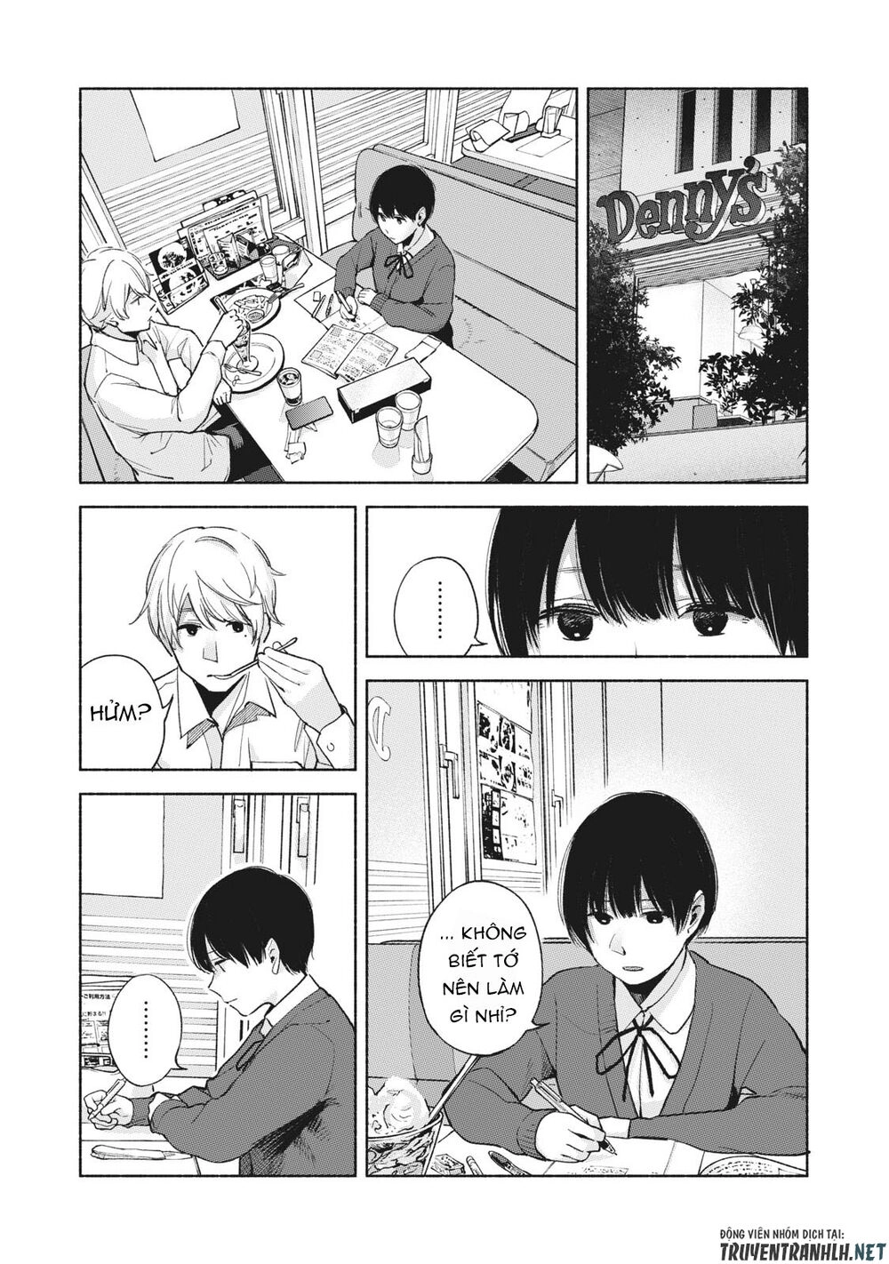 Bạn Của Con Gái Tôi Chapter 61 - 12