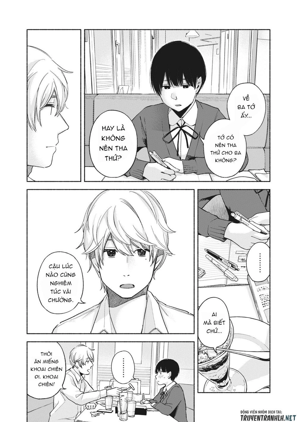 Bạn Của Con Gái Tôi Chapter 61 - 13