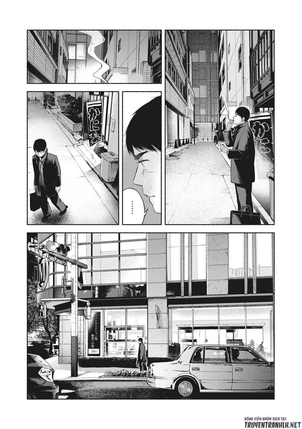 Bạn Của Con Gái Tôi Chapter 62 - 4