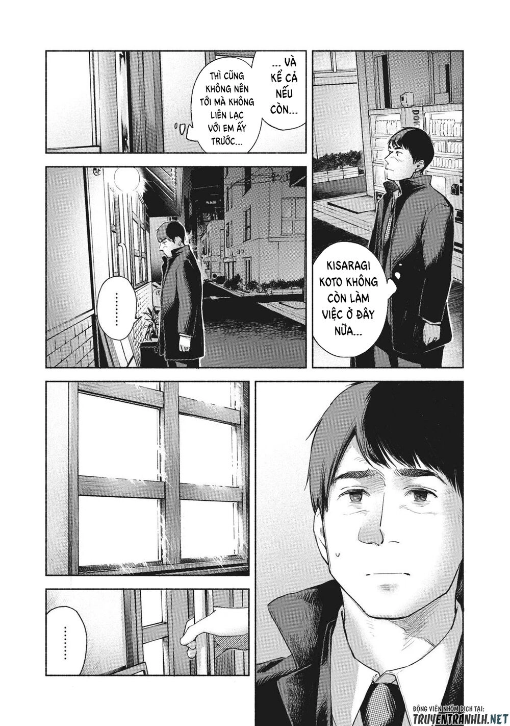 Bạn Của Con Gái Tôi Chapter 62 - 6