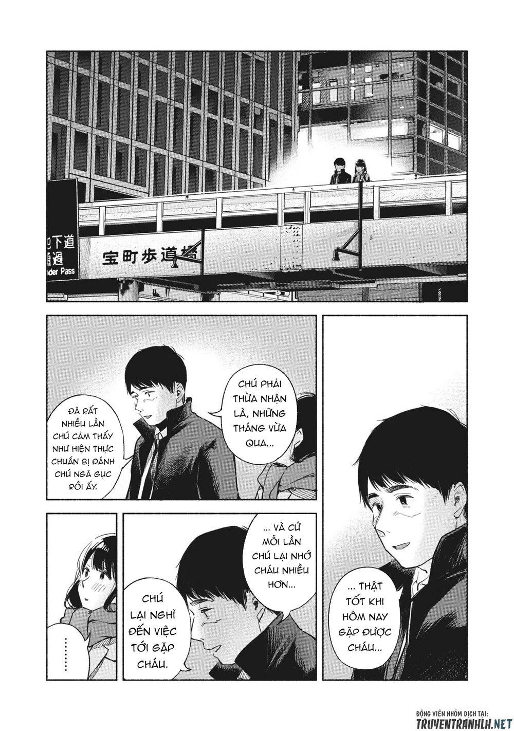 Bạn Của Con Gái Tôi Chapter 62 - 17