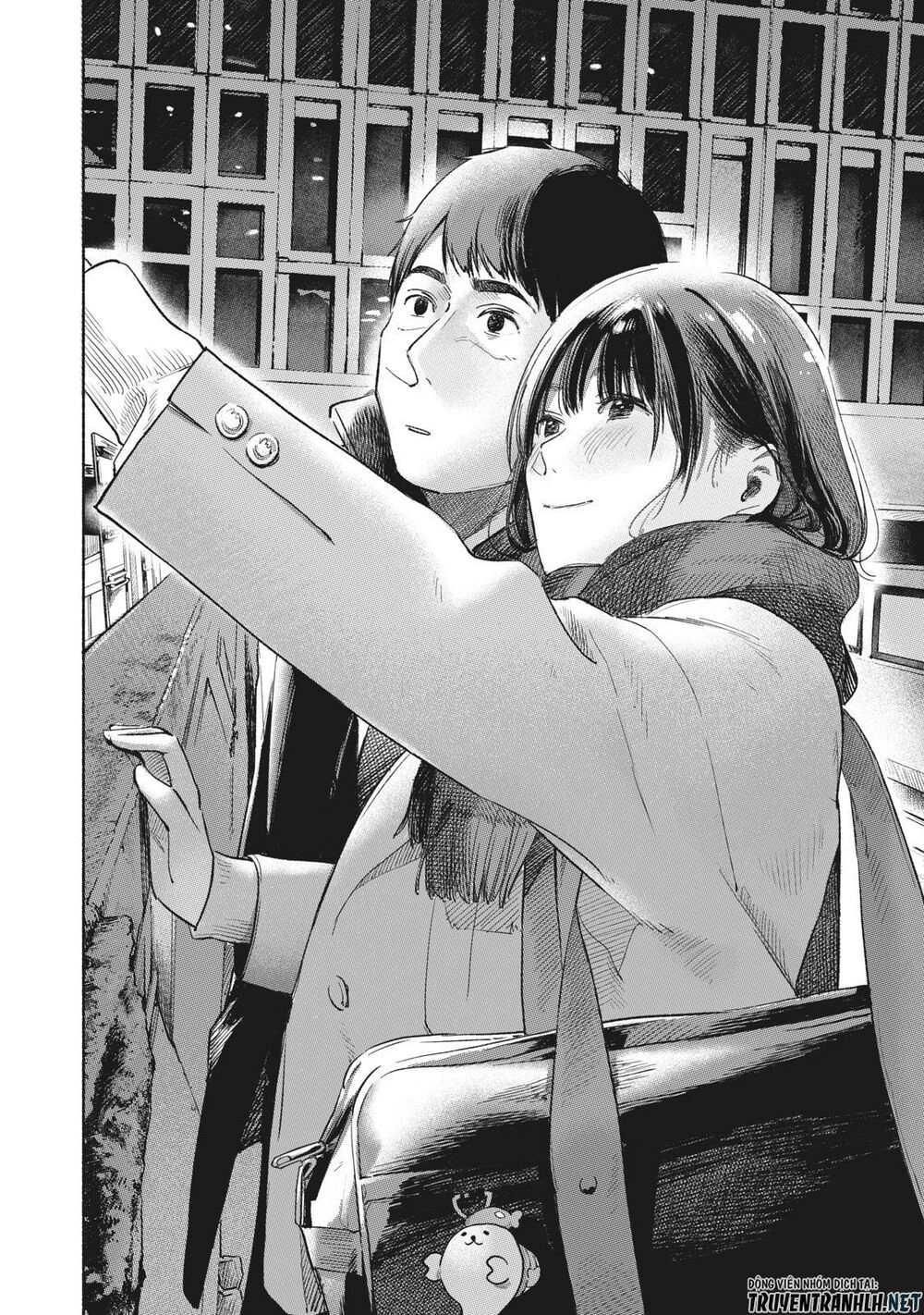 Bạn Của Con Gái Tôi Chapter 62 - 20