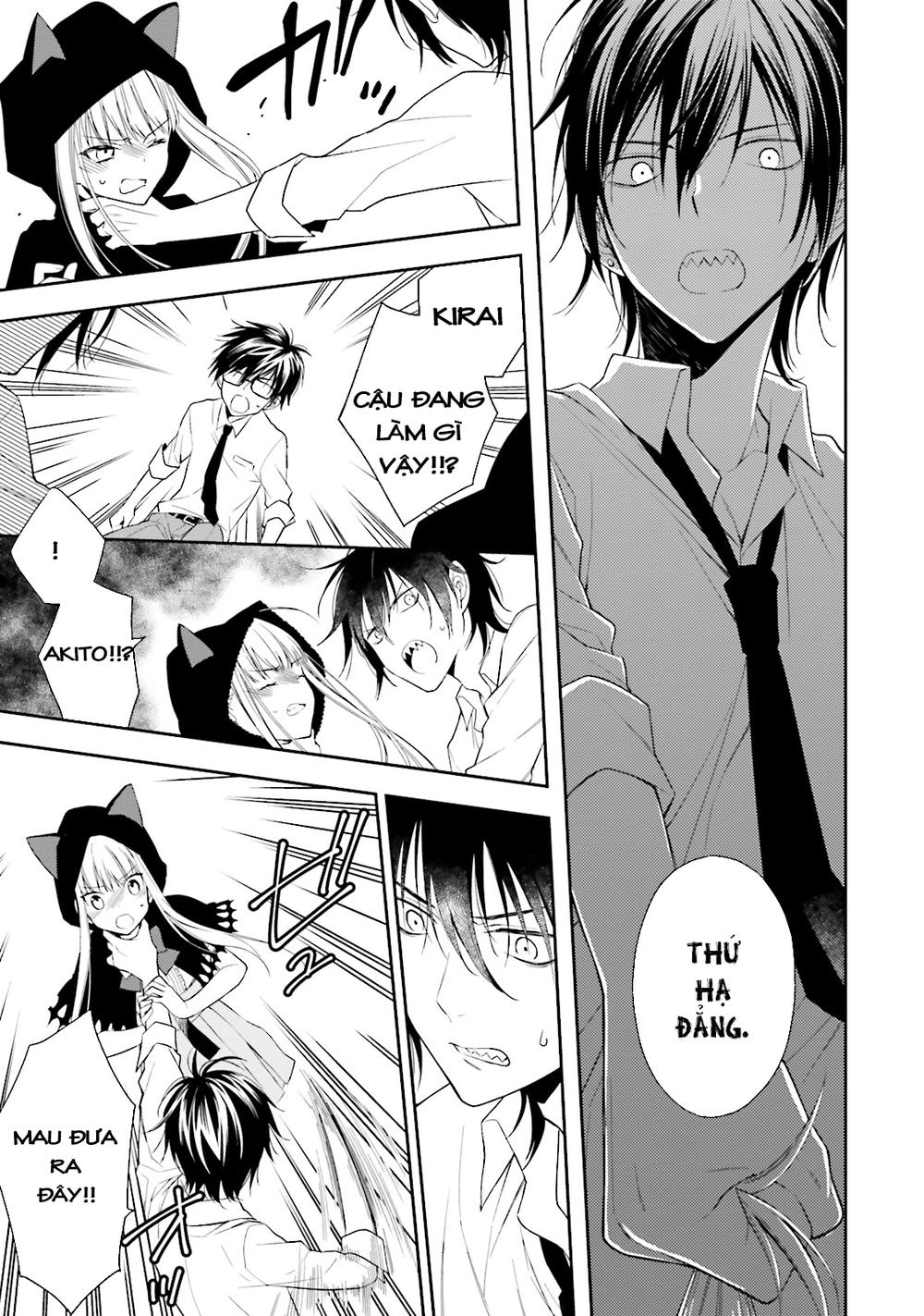 Kono Sekai Wa Tsuite Iru Chapter 1 - 30