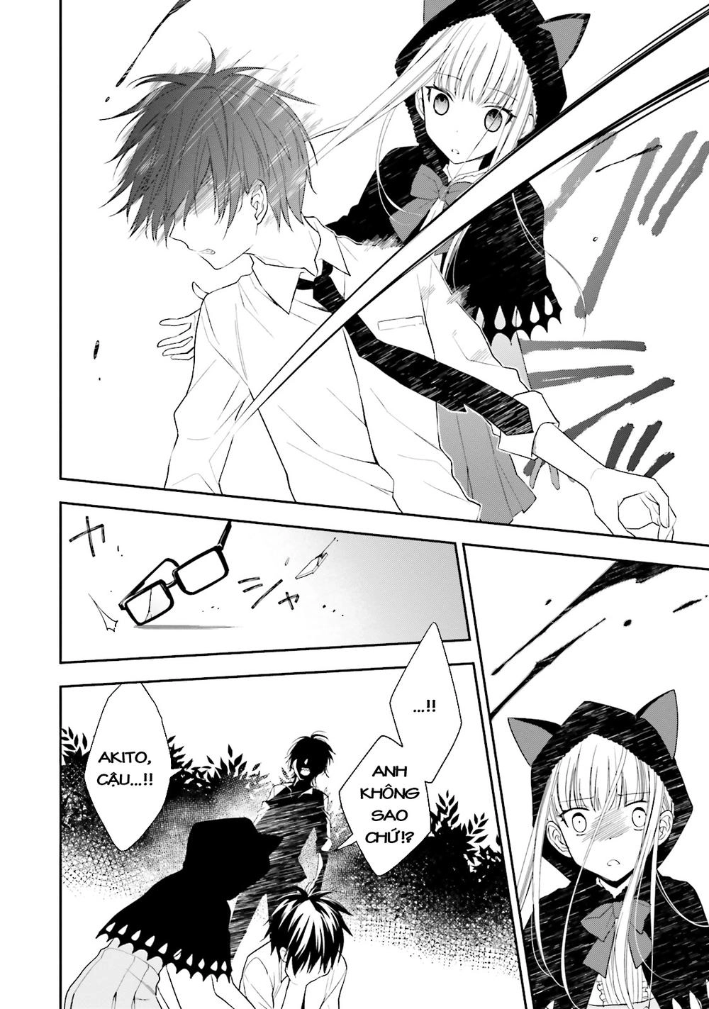 Kono Sekai Wa Tsuite Iru Chapter 1 - 31