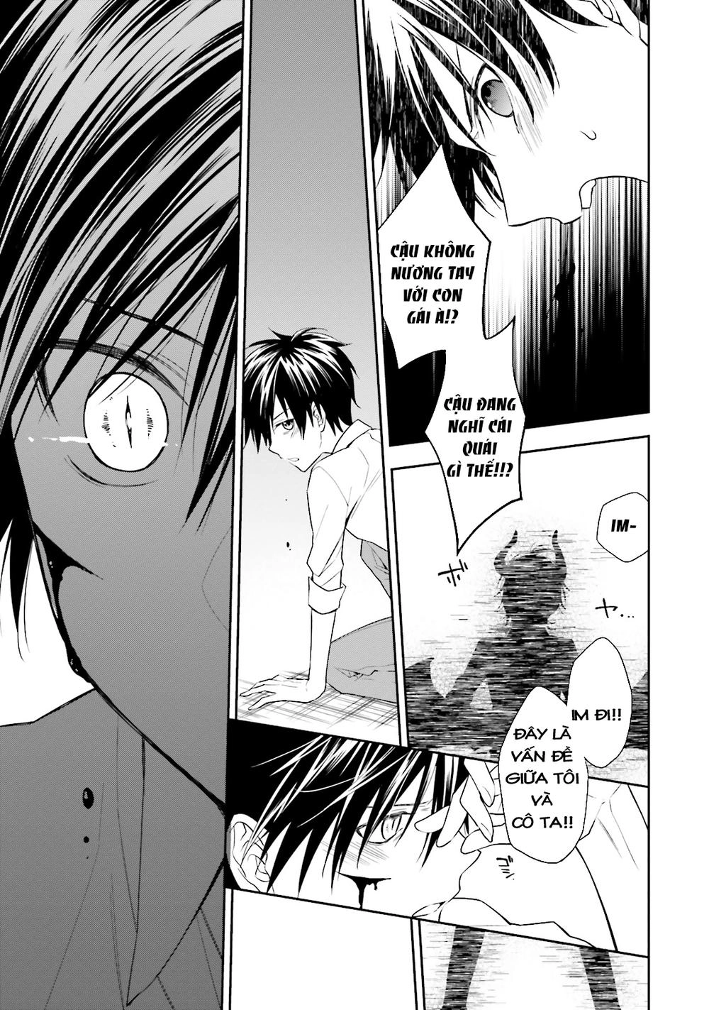 Kono Sekai Wa Tsuite Iru Chapter 1 - 32